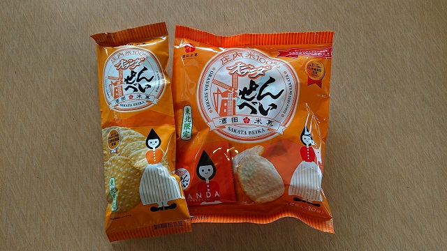 山形定番のお菓子 たねるや もがみ物産館